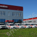 Выездной сервис