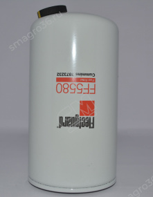 FF5480 Фильтр топливный